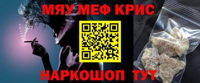 гидра Заволжье