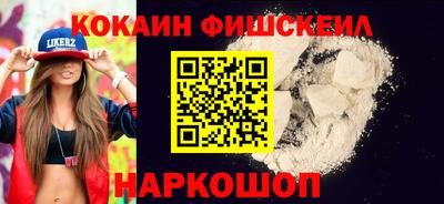 прущий лед Жуковский