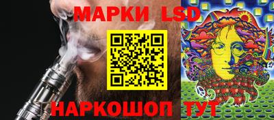 гидра Заволжье