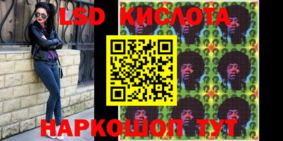 прущий лед Жуковский