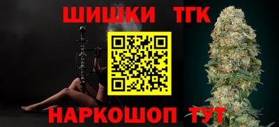 прущий лед Жуковский