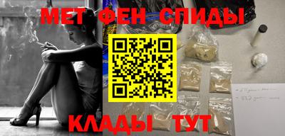 кристаллы Заводоуковск
