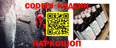 прущий лед Жуковский