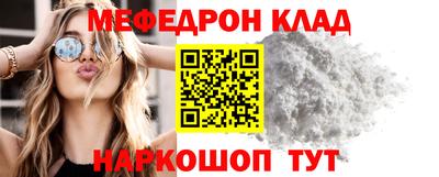 гидра Заволжье