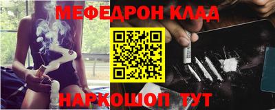 гидра Заволжье