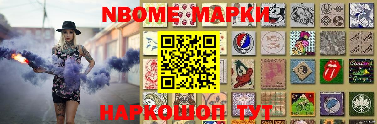 Лесозаводск  Лсд 25 экстази ecstasy  Вход с VPN  LSD-25 экстази  ЛСД экстази кислота 